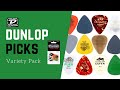 Jim dunlop  guitar picks shootout  the easiest way to improve your tone and playing  taylor 414 