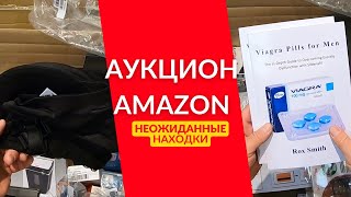 : 1.6         Amazon