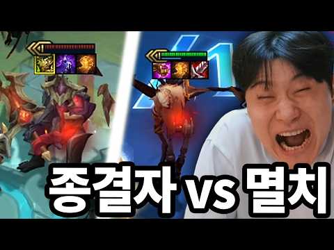 세기의 JOAT 대결