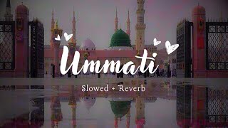 Maher Zain - Ummati (Lyrics) | VocalsOnly - Slow & Reverb - EnglishTranslation | Arabic Nasheed