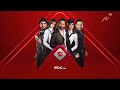 اعلان برنامج خمس نجوم كل الاثنين والثلاثاء 6PM بتوقيت مصر علي MBC Masr 