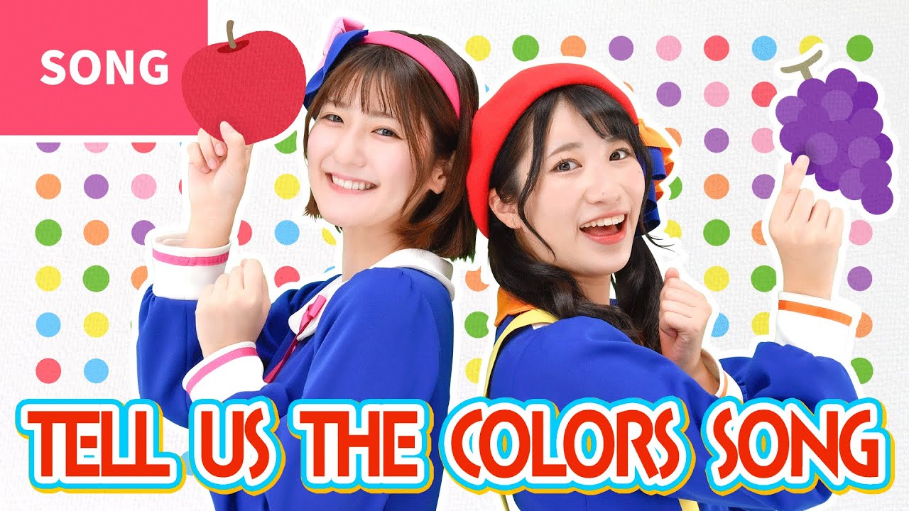 ♬TELL US THE COLORS SONG (🇯🇵：Iro Iro Naniiro No Uta) | EN Subs