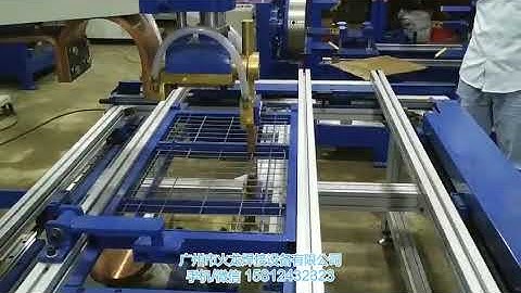 XY axis Multi point Welding Machine Wire Shelf Welding Machine