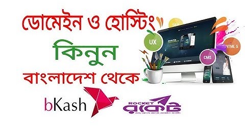 How to buy best domain & hosting from Bangladesh, Bkash payment