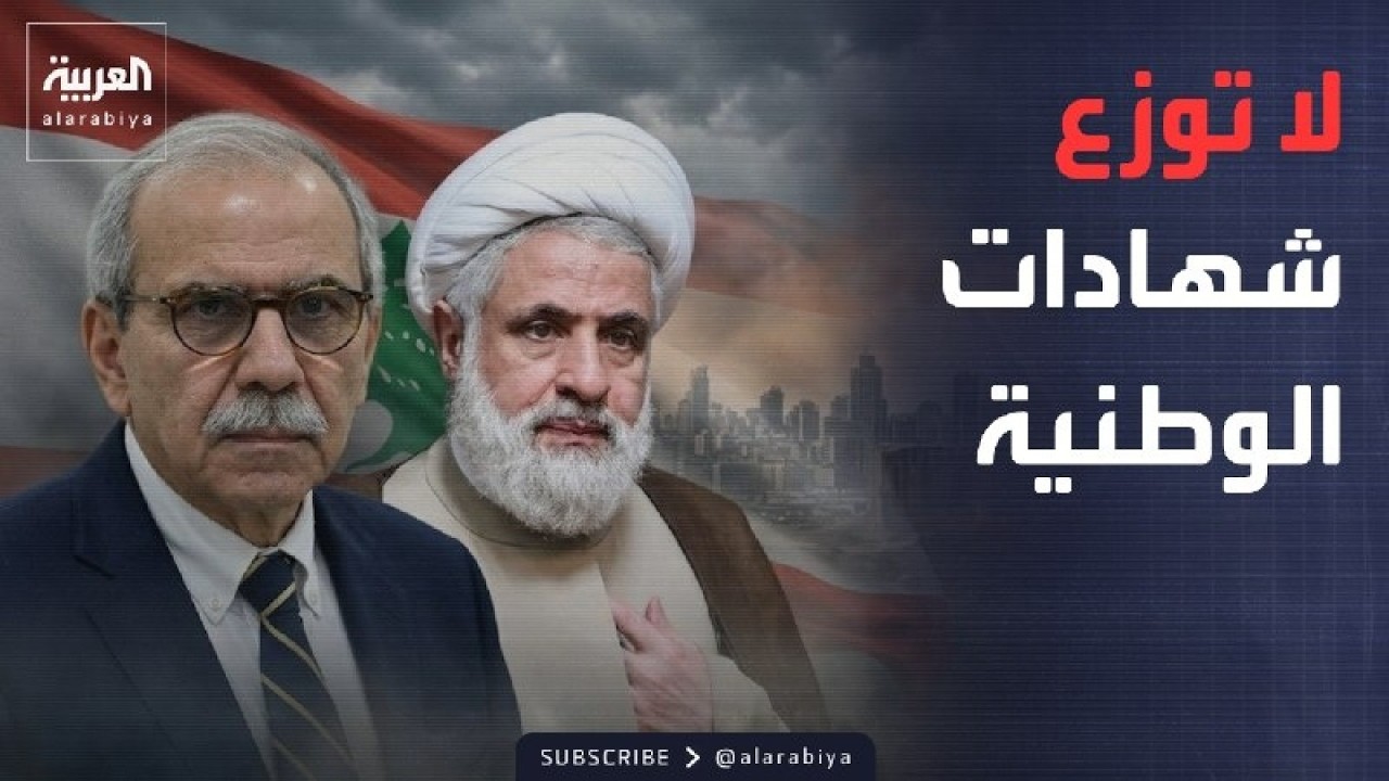 �� ����� �� ���� ������� ��������� ��� ��� ����
 - نشر قبل 39 دقيقة