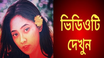 1Minute Photo Edit | Snapseed Photo Editing Tutorial Step by Step Edit Tech #237