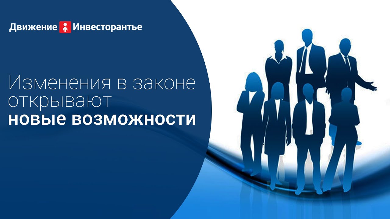 Организатор торгов обязан после каждого периода подводить итоги - YouTube