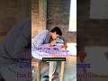 देखिए गांव से भी Online Classes | भाई को Support कीजिए ❤️❤️ | #motivation#sadstatus#upsc#viralvideo