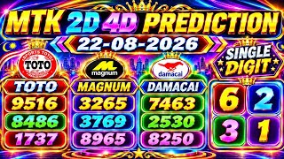 22-08-2026 MTK 4D CHART TODAY | Magnum Sports Toto Kuda Prediction Today | MTK 4D WIN PROOF INSIDE News