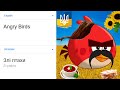 Angry Birds in different languages meme
