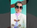 #ভগবান ভালো মানুষগুলোকেই আগে নিয়ে নেয়