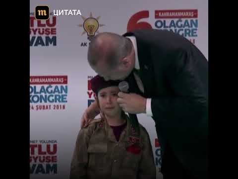 Video: Turecký prezident Erdogan Recep Tayyip: biografie, politická aktivita