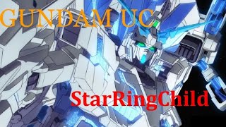 【MAD】ユニコーンガンダムペルフェクティビリティ StarRingChild by YU ux 84,878 views 2 years ago 3 minutes, 25 seconds