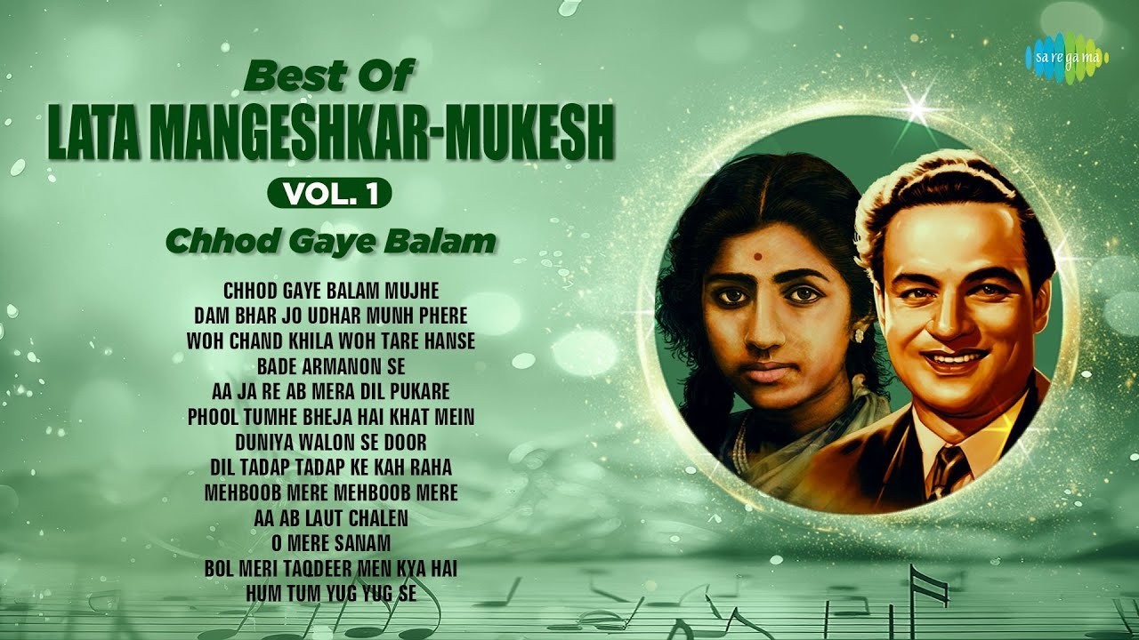 LIVE-Lata Mangeshkar And Mukesh Songs | Chhod Gaye Balam Mujhe | Bade Armanon Se | O Mere Sanam