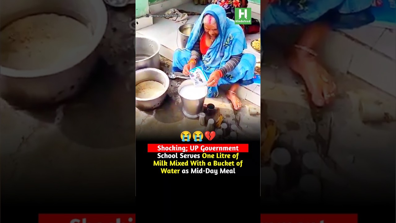 UP Government School Serves One Litre of Milk Mixed With a Bucket of Water as Mid-Day Meal