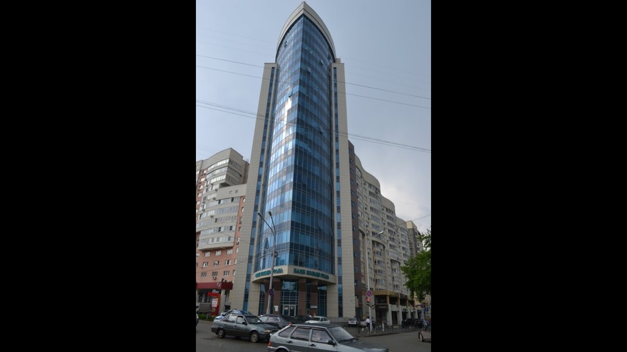 Хохрякова 74 екатеринбург фото