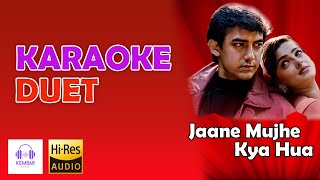 Jaane Mujhe Kya Hua Karaoke Duet - Baazi (1995) | Aamir Khan | Mamta Kulkarni