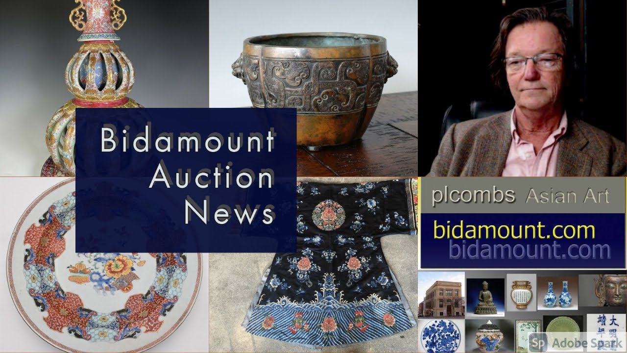 Bidamount Weekly Chinese Art and Porcelain Auction News