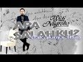 Widi Nugroho - Apa Salahku (Tak Punya Hati) (Official Music Video)