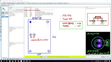 4-2-3강_Arduino강의 SW를 이용한 LED 제어 프로그래밍 실습1