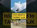 Islamabad To Kashmir l  Islamabad Say Azad Kashmir by Road #viral #shorts #viralvideo