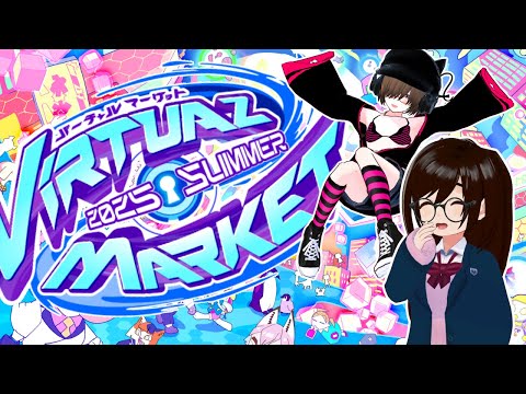 【Vket2025Summer】Vket2025夏！テスト配信！！【VRChat】