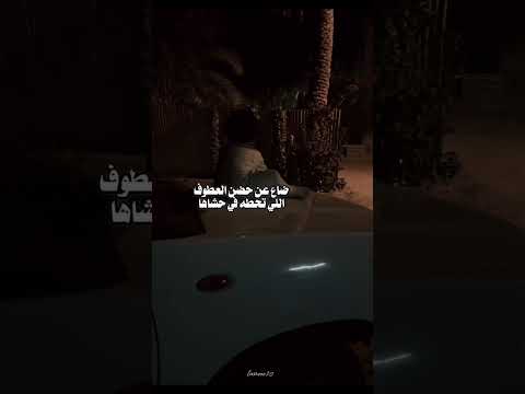كني الطفل اليتيم ابلور تصويري لايك جديد نادر الشراري