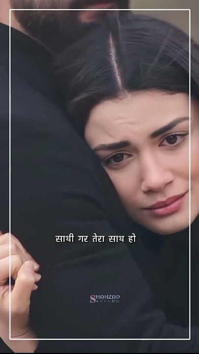 Zindagi se jung jeet lenge hum | Talaash | Sad Song | Purane Hindi Gaane | Old Hit songs #90s