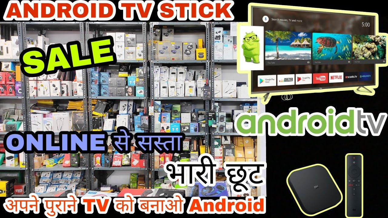 ANDROID TV STICK | OPEN BOX | 100% ORIGINAL | TRUE SOLUTION | - YouTube