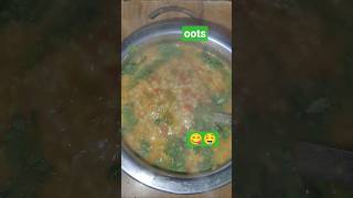 oots#respie#viral#video#indianfood#trendingshorts#ytshorts#shortsfeed😋🤤🙏