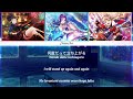 We'll get the next dream!!! - AZALEA - Color Coded - (Kanji/Romaji/English/Español)