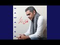 Mabrouk Najd Live 
