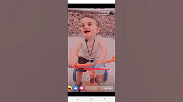 أجمل طفل في العلم لاسم ريان عدنان عمار علي ناهض 