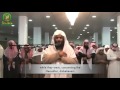 Heart Warming Recitation by Ahmed Al Ajmi┇تلاوه مريحه للقلب للقارئ أحمد العجمي