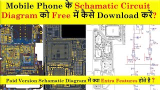 How to Download Free Mobile Phone Schamatic Circuit Diagrams🔥🔥🔥 screenshot 3
