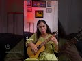 Ram ratan dhan payo #fyp #viral #krishna #meerabai #bhajan #reels #ukulelecover #ukulele #singer