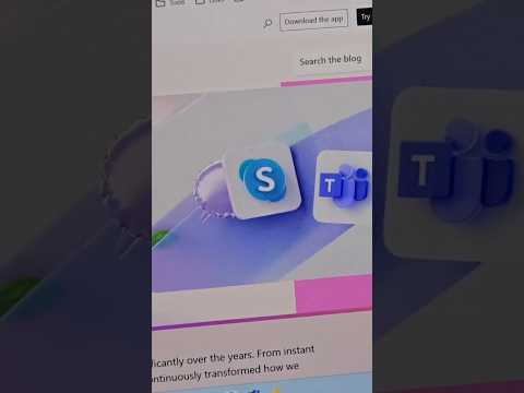 وداعا سكايب