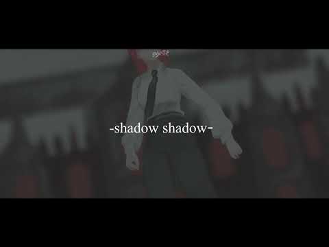 【MMD ﾒ Chainsaw Man♡】Shadow Shadow 【Makima】