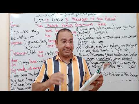 الصف السادس الابتدائي لغه يزيه فاميلي آند فريندز    6  43