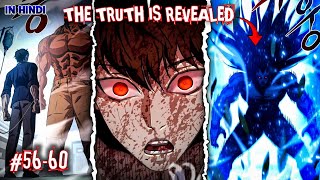 Fighting ward chapter 56 to 60 explained in hindi 