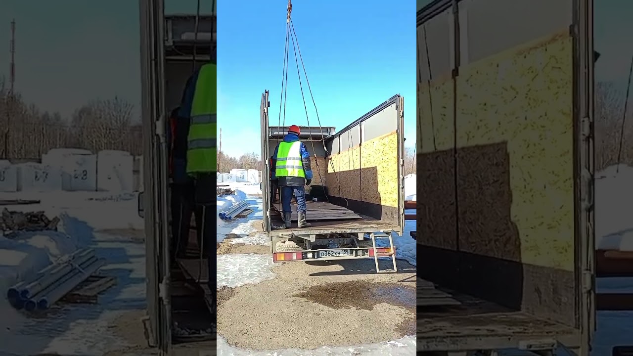 Выгрузка в г. Березники завод УралКалий