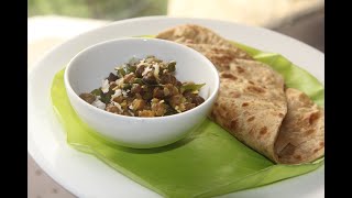 Chana curry | Veena's Kitchen