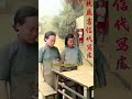 “1941年的四川农村妇女,真实模样让人感慨…” #history #historyofasia #西汉 #chinahistory #https #历史传奇剧 #電影 #珍贵影像 #8bit #情感