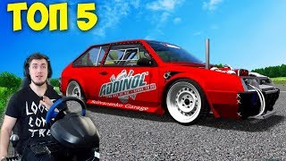 ТОП 5 МОДОВ ДЛЯ CITY CAR DRIVING ТОП 5 МОДОВ ДЛЯ CITY CAR DRIVING