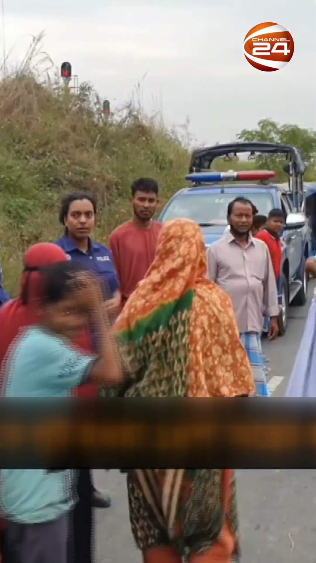 থানা থেকে লুট হওয়া ১৪শ' অস্ত্রের হদিস নেই  #weapons #loot #policestation #munshigonj #Channel24