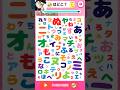 この中に「パパ」がいる…探してみて #謎解き #ひまつぶし