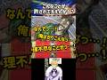 【遊戯王】レッドデーモンは後手捲りに強い！←結果…？