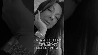 история накладывает отпечаток  #недвижимость #тренды #риэлтор#youtube #video  #youtubevideo #content