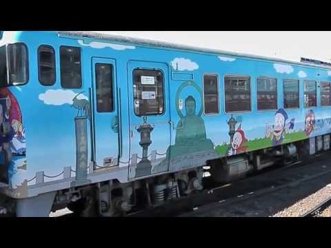 最終価格　A-8610キハ40系2000番台忍者ハットリくん列車 Amazon | A-8610キハ40系2000番台忍者ハットリくん列車 | 車両 | おもちゃ
