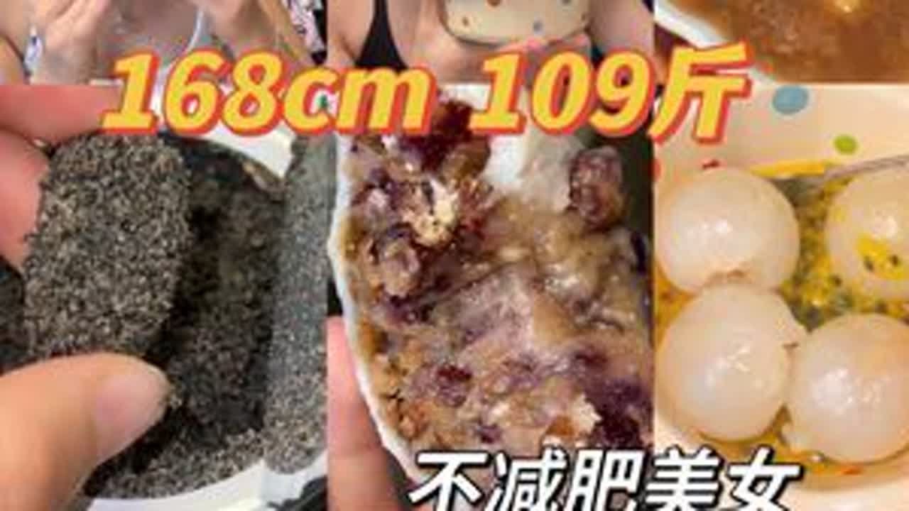 馒门永存！！北京让我魂牵梦绕的馒头！太幸福啦 